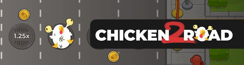 Una tarde de juego inesperada